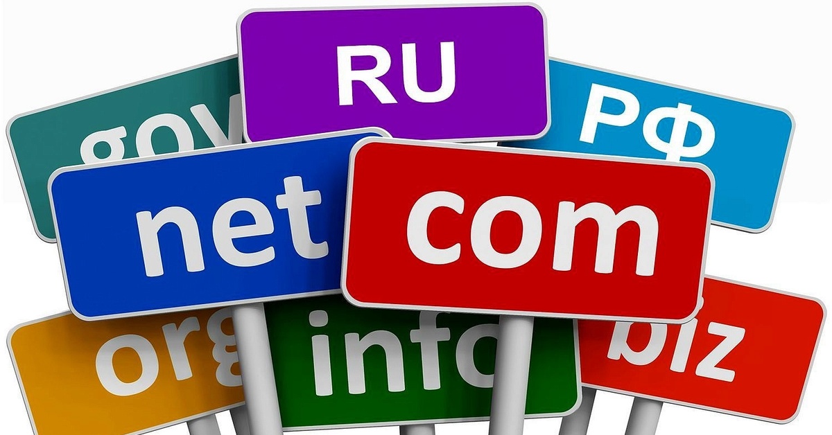 Новые цены на регистрацию доменов