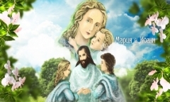 Поддержка сайта: Мария и Иоан