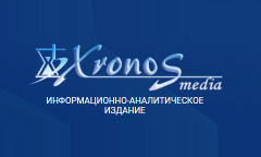 Поддержка сайта: Хронос Медиа
